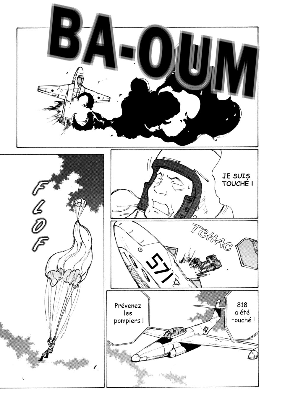 img Owari to Hajimari no Mairusu 6